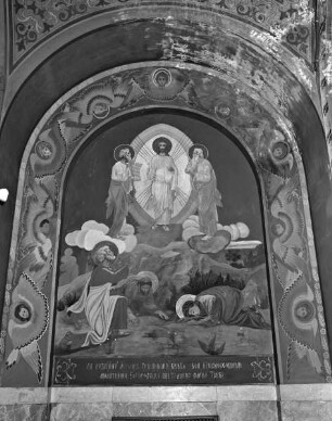 Transfiguration Christi
