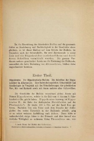 Entwickelungslehre, Geburtshülfe und Gynäkologie in den hippokratischen Schriften : eine kritische Studie