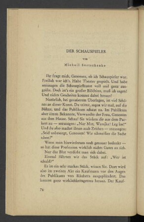 Der Schauspieler