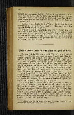 Unsern lieben Frauen und Brüdern zum Maien!