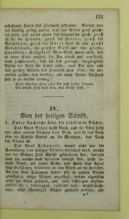 IV. Von der heiligen Schrift