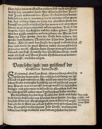 Vom solde/ gab/ und geschenck der Christlichen Ritterschafft.