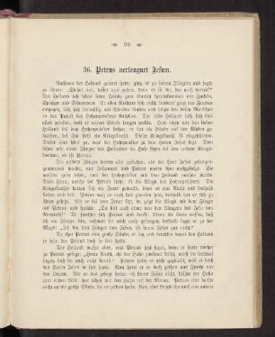 36. Petrus verleugnet Jesum.