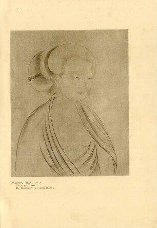 Drawing - head of a Chinese lady. By Ririomin (Li Lung-mien)