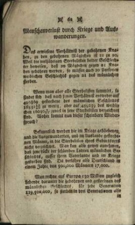 Muß gewalzt seyn, so walze man doch nicht schwäbisch.