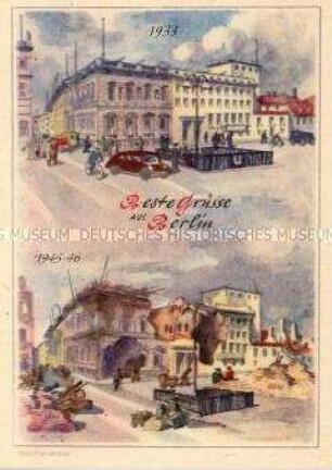 Ansichten der unzerstörten und zerstörten Reichskanzlei