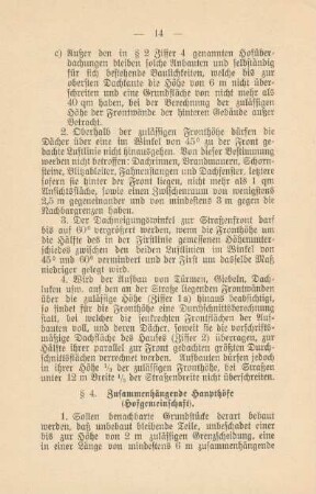§ 4. Zusammenhängende Haupthöfe (Hofgemeinschaft)