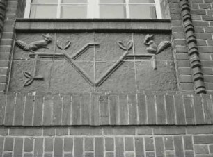 Achenbach Kreiskrankenhaus