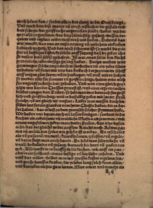 Herr Erasm[us] von Roterdam verteutschte außlegung vber diese wort sant Pauls tzu den von Corinth in der ersten Epistel am. xiiij. Capitel. Ich wil lieber in meynem gemut funff wort in der kirche[n] reden: andere tzuunterweisen: dan[n] tzehentausend wort mit der Tzungen. [et]c. Vom Gesang