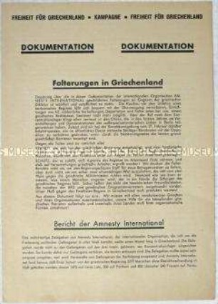 Flugschrift gegen die Menschenrechtsverletzungen in Griechenland mit dem Aufruf zu Informationsveranstaltungen und einer Kampfdemonstration