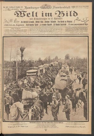 Nr. 147. Hamburg, 12. Dezember 1917