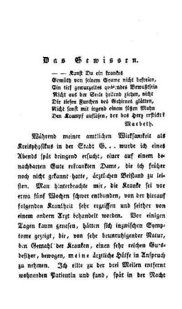 Das Gewissen