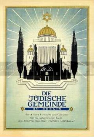 Schmuckblatt der Jüdischen Gemeinde zu Berlin zur Erinnerung an die Zerstörung von Synagogen durch die Nazis mit Spendenmarken und Unterschrift von Heinz Galinski