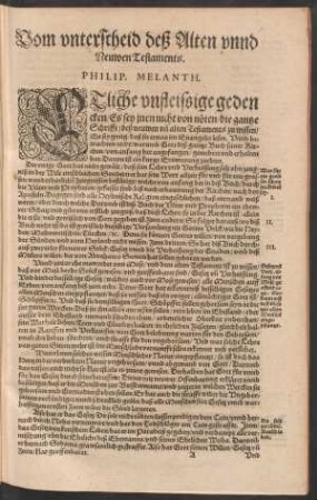 Vom unterscheid deß Alten unnd Newen Testaments.