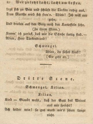 Dritte Szene