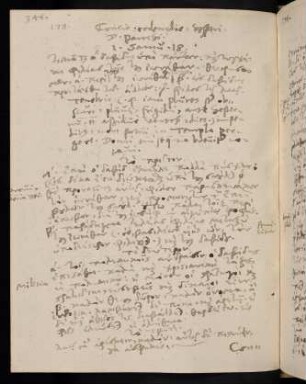 344, 21.9.1598 (vesperi), 1. Sam 18
