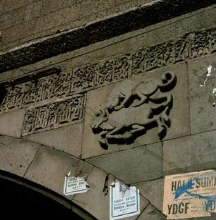 Diyarbakir, Ulu Cami (Große Moschee), erbaut als christliche Kirche, Relief am Hauptportal