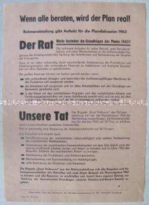 Informations- und Propagandaflugblatt zur Diskussion um die Erfüllung des Fünfjahrplanes