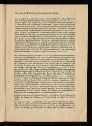 Hinweise zur didaktisch-methodischen Gestaltung