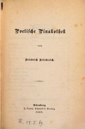 Poetische Pinakothek