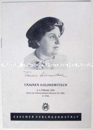 Werbeprospekt für das Buch "Hinter den Kulissen der Sowjetpropaganda" von Tamara Solonowitsch und andere antisowjetische Schriften