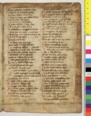 Willehalm - Studienbibliothek Dillingen XV Fragm. 23