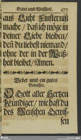 Gebet umb ein gutes Gewissen