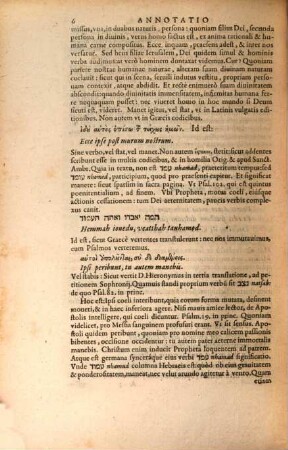 Tuccii Annotationes super cantico canticorum Salomonis