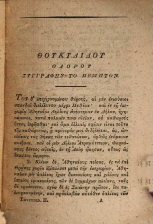 Thvcydidis De Bello Peloponnesiaco Libri Octo, 2. (1821). - 358 S.