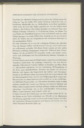 Zeremonialkunst für jüdische Feiertage