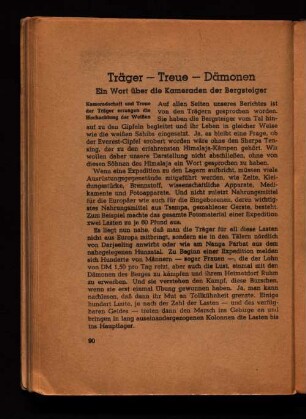 Träger - Treue - Dämonen