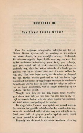Hoofdstuk III. Van Straat Soenda tot Suez