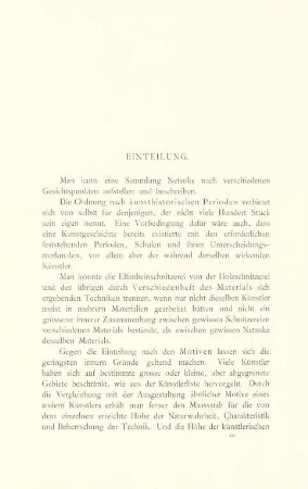 Einteilung