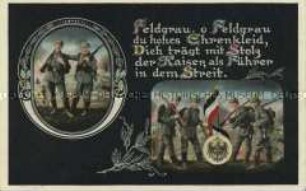 Patriotische Postkarte mit Kriegsvers