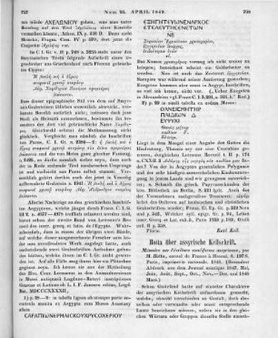 Botta, [E.]: Mémoire sur l'écriture cunéiforme assyrienne. Paris: Impr. Nationale 1848