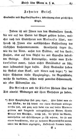 Grabmäler und Begrräbnißtapellen; Uebersetzung einer griechischen Elegie.