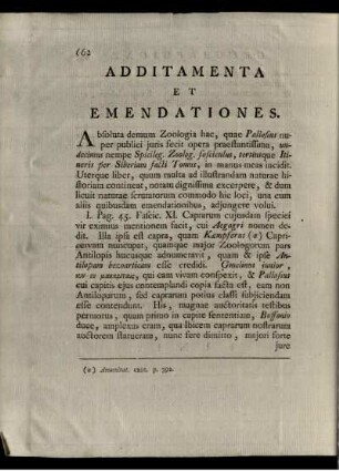 ADDITAMENTA ET EMENDATIONES