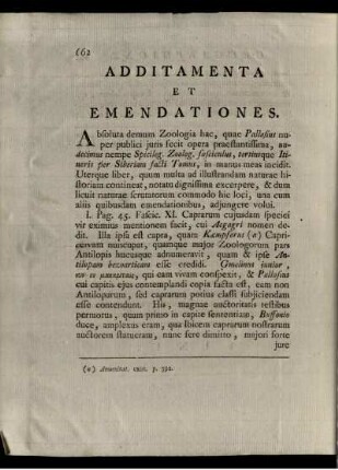 ADDITAMENTA ET EMENDATIONES