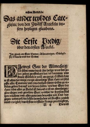Das ander teyl des Catechismi/ von den Zwölff Artickeln unsers heyligen glaubens.