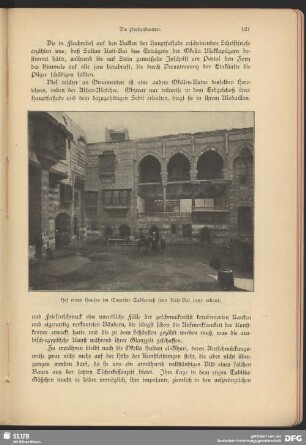 Hof eines Hauses im Quartier Tabbanah (von Kait-Bai 1485 erbaut)