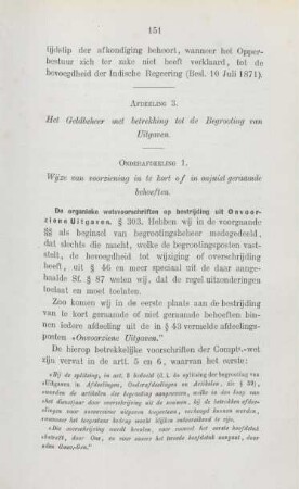 Afdeeling 3. Het geldbeheer met betrekking tot de begrooting van uitgaven