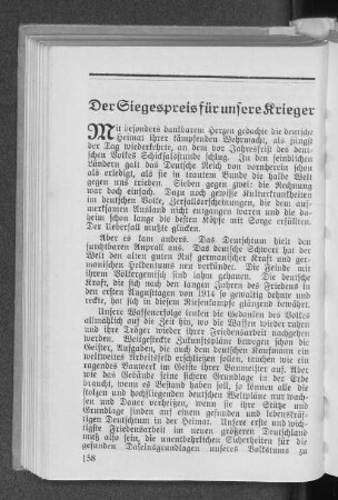 Der Siegespreis für unsere Krieger.