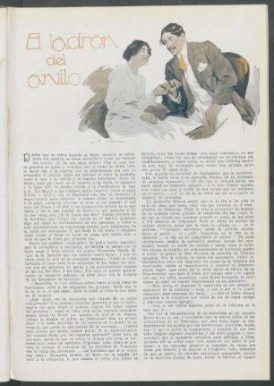 El ladrón del anillo