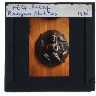 Unbekannt, Relief