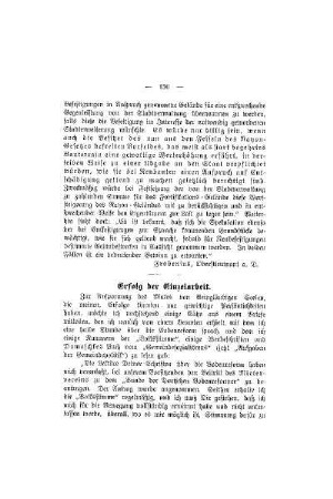 Erfolg der Einzelarbeit