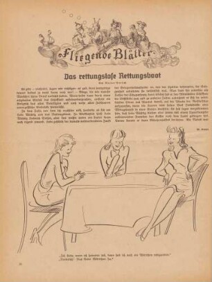 "Ich finde, wenn ich heiraten soll, dann habe ich auch ein Wörtchen mitzureden"