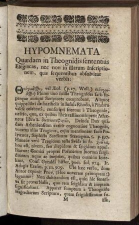 Hypomnemata.