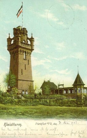 Postkarte, Frankfurt a. d. Oder - Dammvorstadt