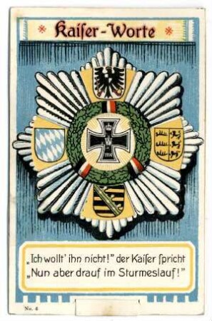 Mechanische Zieh- und Drehkarten: Nr. 6: Kaiser-Worte (Kaiser, Wappen der Bundesstaaten)