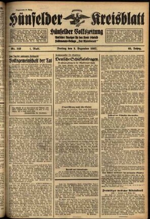 Erste Ausgabe vom Freitag, den 03. Dezember 1937.